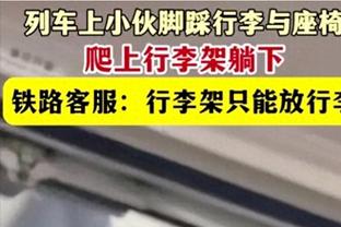 意媒：萨里可能在赛季结束后离开拉齐奥，去执教米兰或佛罗伦萨